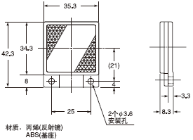 RF-220 侵()