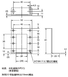 MS-RF23 RF-230侵װ֧()