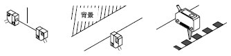 ͸¹ýÐÍ À©É¢·´ÉäÐÍ ±êʶ´«¸ÐÆ÷