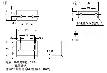 MS-DS-1(ͷװ֧())