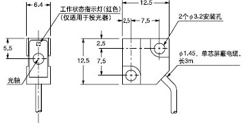 SH-31R SH-31G SH-33R(ͷ)