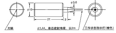 SH-61R(ͷ)