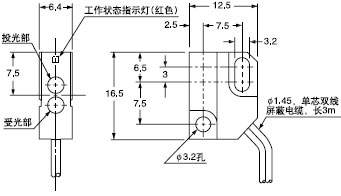 SH-32R(ͷ)