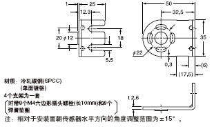 MS-SF2-1 װ֧()