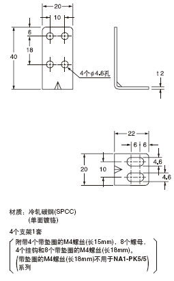 MS-NA1-1 װ֧()