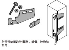 MS-NA2-1