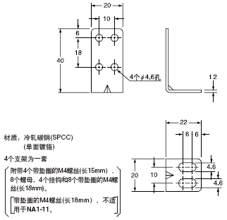 MS-NA1-1 װ֧()
