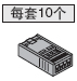 SL-CP1 ()