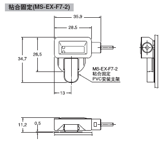 EX-F71(-PN)/EX-F72(-PN) 
