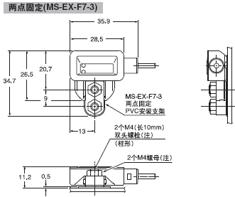 EX-F71(-PN)/EX-F72(-PN) 