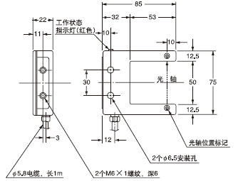 RT-610-50 50mm