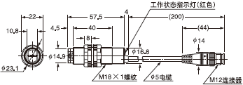 CY-29¡õ-J ´«¸ÐÆ÷