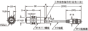 CY-21¡õ-J CY-27¡õ-J CY-22¡õ-J ´«¸ÐÆ÷