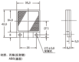 RF-220 ·´Éä¾µ(ÁíÊÛ)