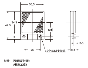 RF-220 侵()