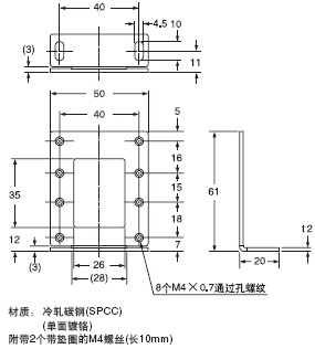 MS-RF22 RF-220侵װ֧()