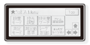 趨