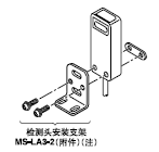 LA-305
