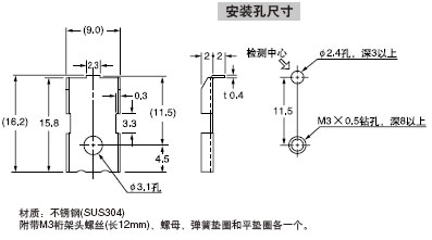 MS-GL810(װ֧())