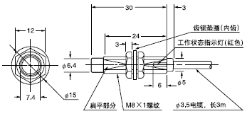 GX-8ML 