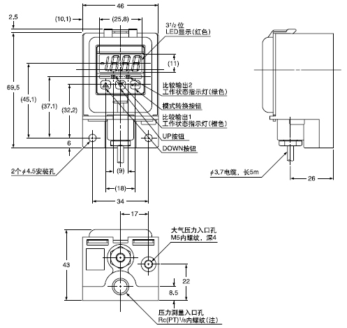 DP2-60 IP67