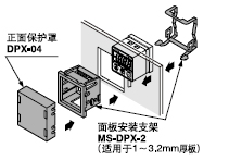 尲װ֧ܣ汣