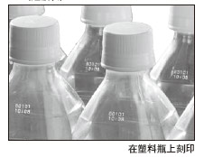 20W（短波長(zhǎng)）