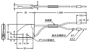 MS-DIN-3 Ŵװ֧(FZ-11ĸ)