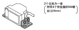 MS-PX-2(װ֧)