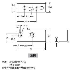 MS-PX-2 װ֧(PX-2)
