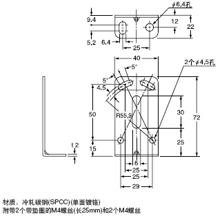 MS-NX5-1 װ֧(PX-SB1)