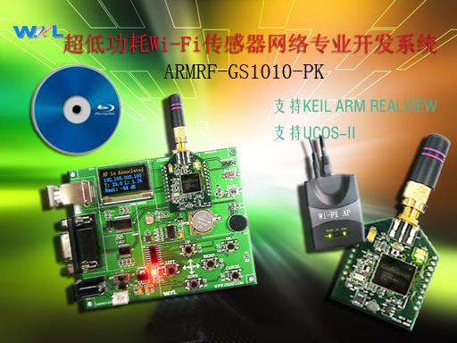 反馈系统 传感器 2008818151315942.jpg