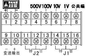 HB5740 HB4740 ÖÇÄܵçѹ±í