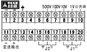 HB5740 HB4740 ÖÇÄܵçѹ±í