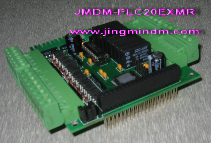 JMDM-PLC20 ¼ÌµçÆ÷ÐÍPLCÀ©Õ¹°å