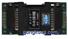  RS-485м(5V)YG485TA