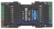  RS-485/RS-422мY485TC