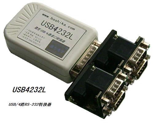  USB4232L΢USB/4·RS-232ת