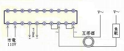 ӻʾͼ(ǱԴ110V)