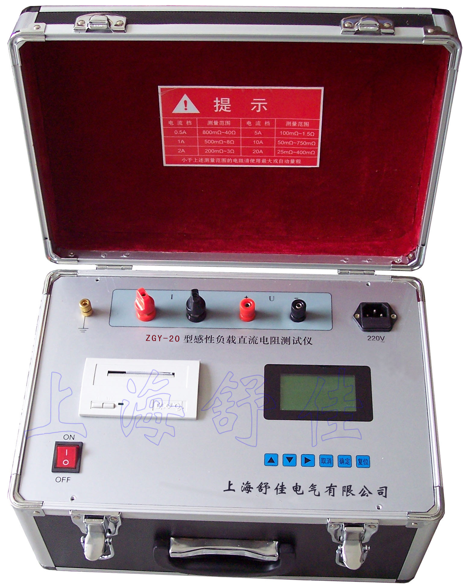 线切割高频功率电阻并联二极管被击穿是怎么回