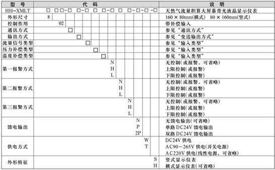 2010102594528900.jpg
