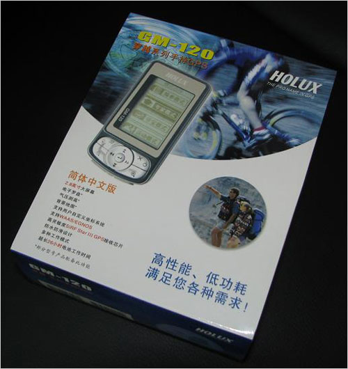 田亩仪|测亩仪定位GPS