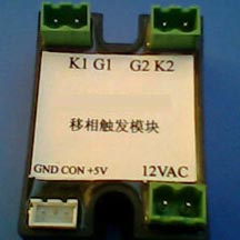 KY1-DÐ͵¥Ïà¿É¿Ø¹èÒÆÏà´¥·¢Æ÷Ä£¿é