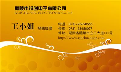 ���ǵ�����ϵ��ʽ