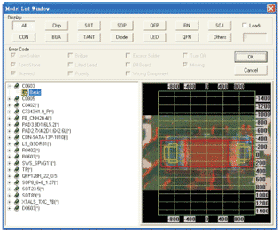 AOI自动光学检测机-AOI 检测设备 SMT加工