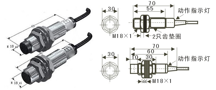 LM18接近传感器E2E-X10ME1/PR18-5DN尺寸
