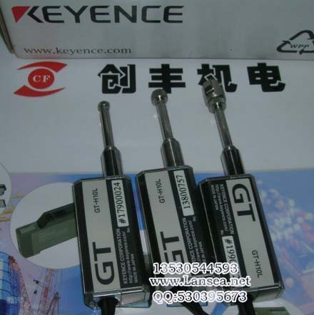 GT-H10,GT-H10Lвͷ