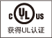 UL֤