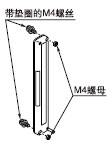 ×î´ó¼ì²â¸ß¶È540mm(28¹âÖá)