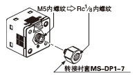 DP-10¡õ-M¶Ì½Ó¿ÚÐÍ